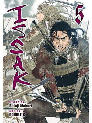 cover image of Issak, Volume 5